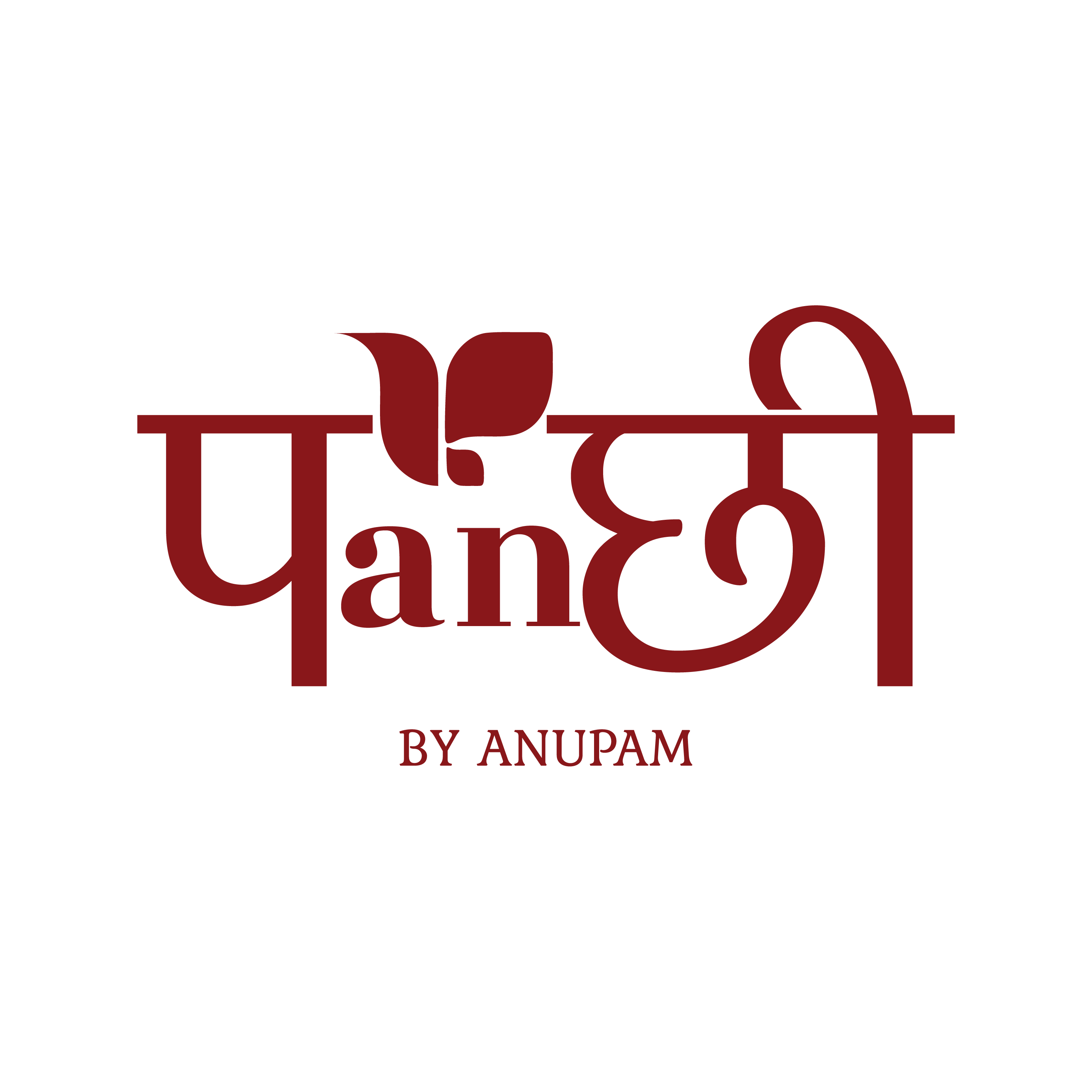panchi by anupam